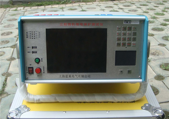 LCJB330三相微機繼電保護測試儀，滿足現(xiàn)場所有試驗要求。LCJB330三相微機繼電保護測試儀具有標準的四相電壓，三相電流輸出，電壓125V/相，電流40A/相。既可對傳統(tǒng)的各種繼電器及保護裝置進行試驗，