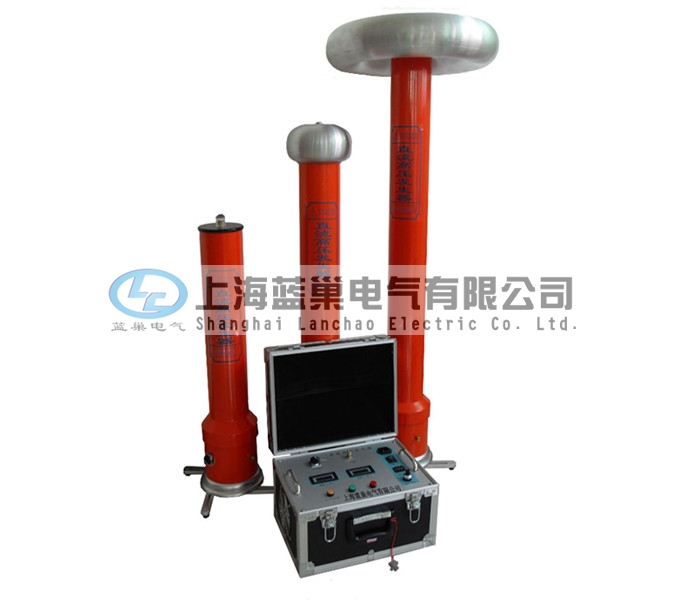 LCZGF-500KV超高壓直流高壓發(fā)生器根據(jù)中國行業(yè)標(biāo)準(zhǔn)ZBF 24003-90《便攜式直流高壓發(fā)生器通用技術(shù)條件》的要求，新研究、設(shè)計、制造的，是新時代的科技產(chǎn)品——便攜式直流高壓發(fā)生器，