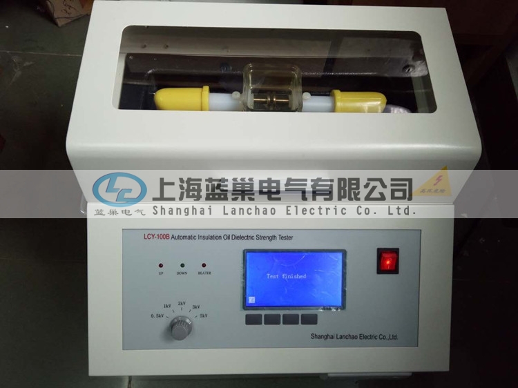 LCY-100B絕緣油介電強(qiáng)度試驗儀（100KV）